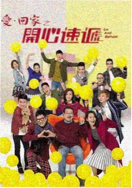悬疑破案电视剧